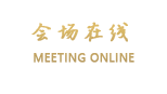上海南汇桃花村